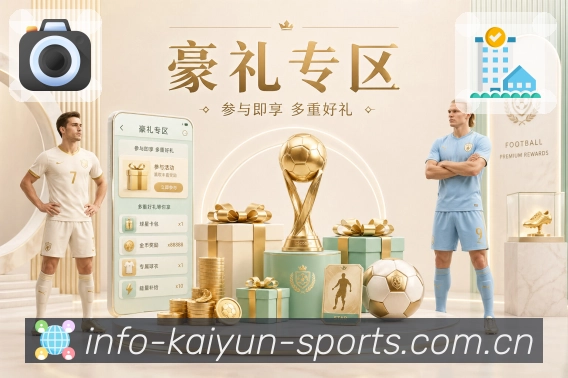 正在直播
