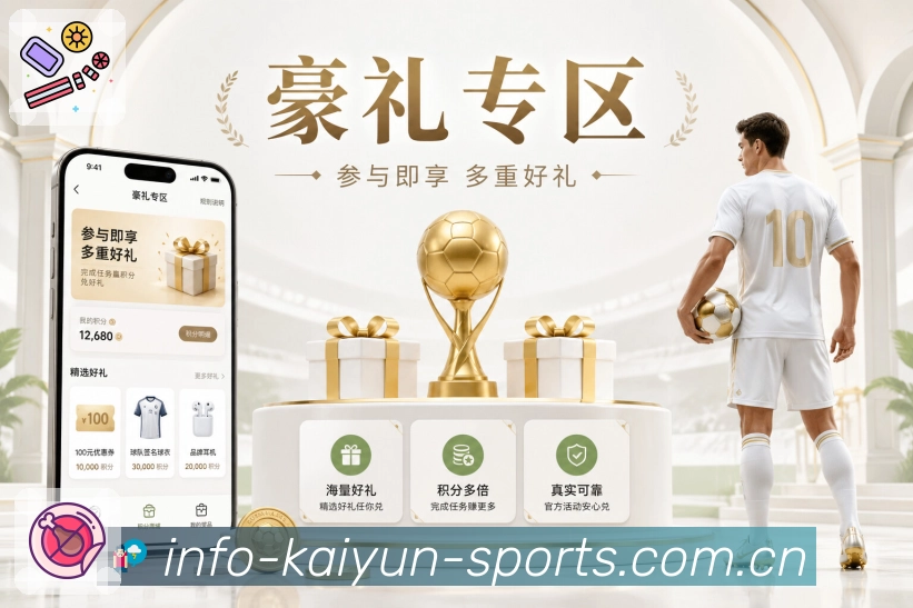 开云移动端支持